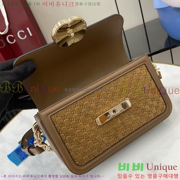 #���� �� ���� ����� 826761-731