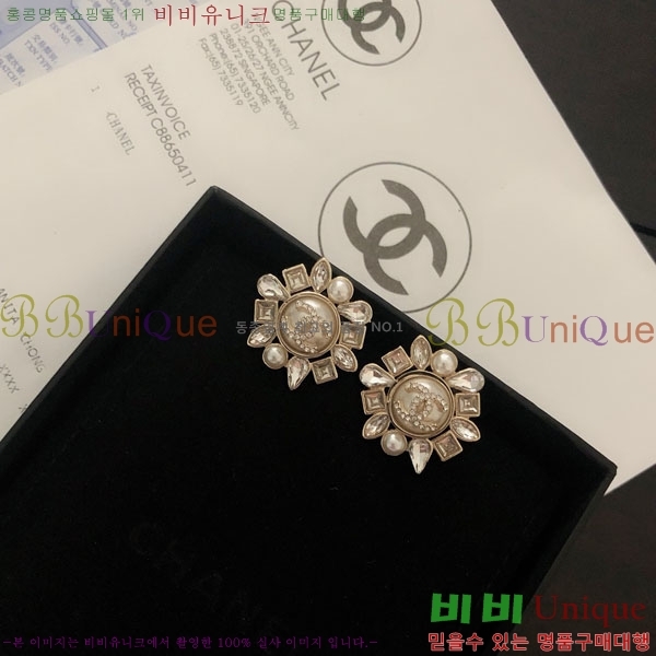 ���� ��* �Ͱ��� CH1212066-8