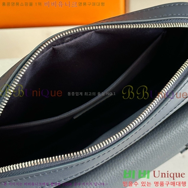 ���̺��� �н�Ʈ���� �޽��� M22611