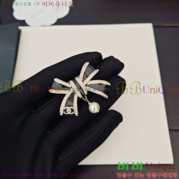 ��* ���ġ CH9712033-2