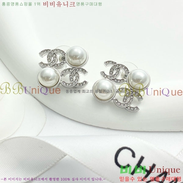 ���� ��* �Ͱ��� CH1212066-10