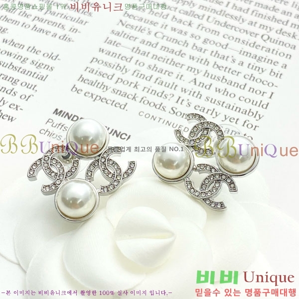 ���� ��* �Ͱ��� CH1212066-10