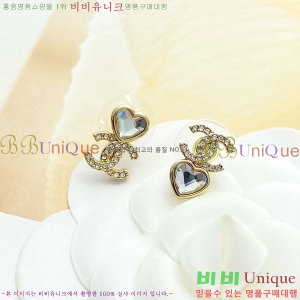 ���� ��* �Ͱ��� CH1212066-12