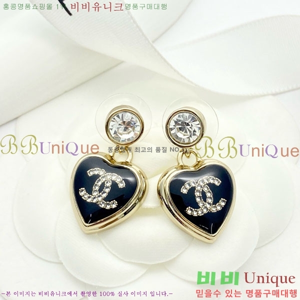 ���� ��* �Ͱ��� CH1212066-13