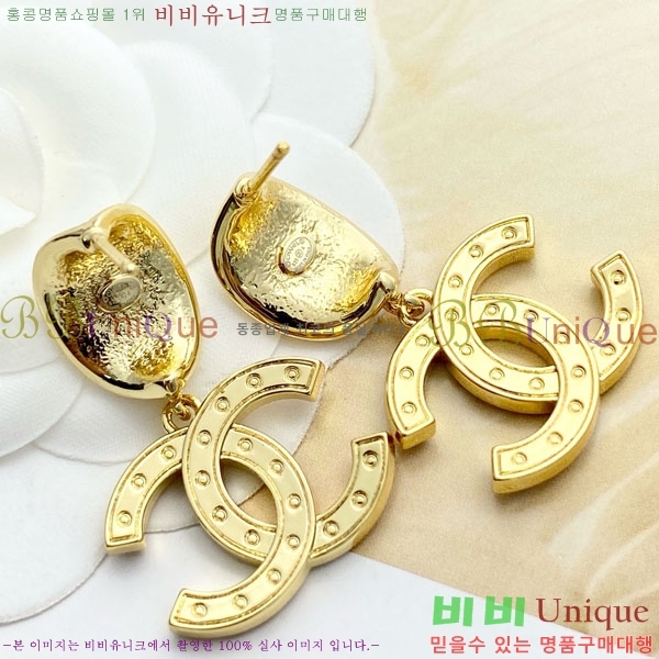 ���� ��* �Ͱ��� CH1212066-15