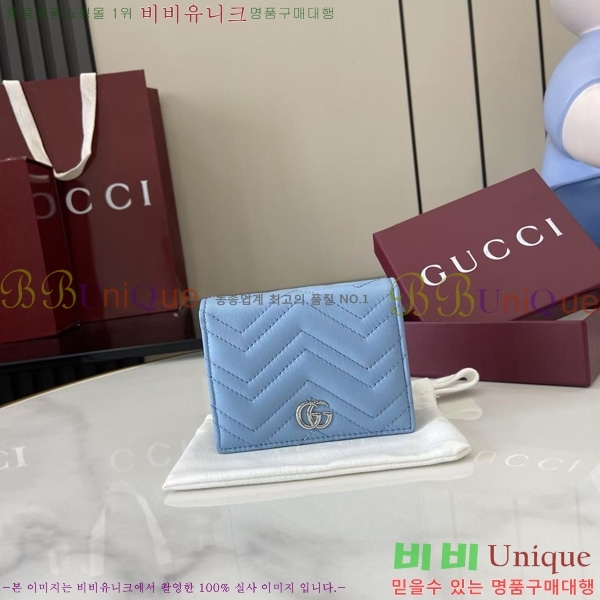 #���� GG ����Ʈ ��Ʋ�� ������ 466492-201