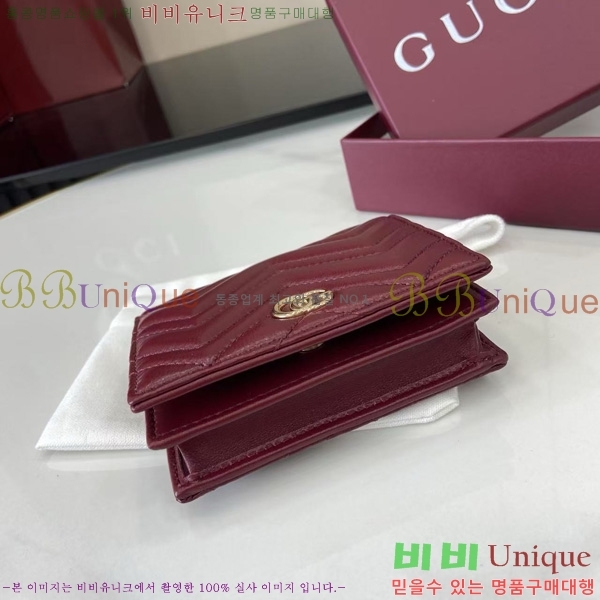 #���� GG ����Ʈ ��Ʋ�� ������ 466492-205