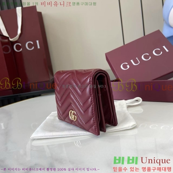 #���� GG ����Ʈ ��Ʋ�� ������ 466492-205