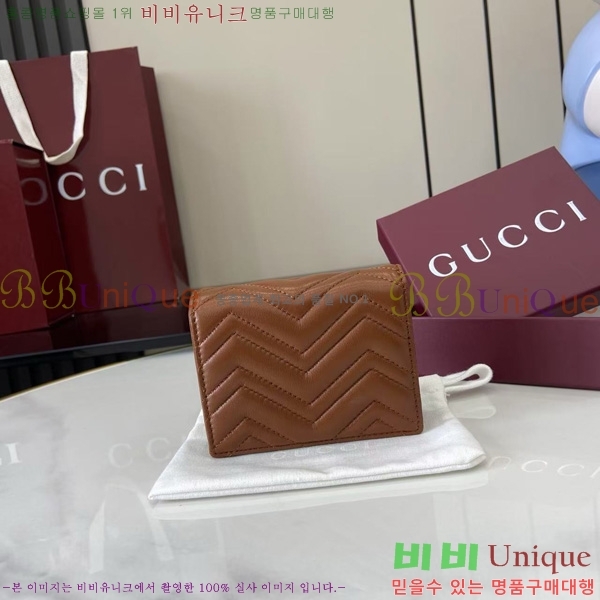 #���� GG ����Ʈ ��Ʋ�� ������ 466492-206