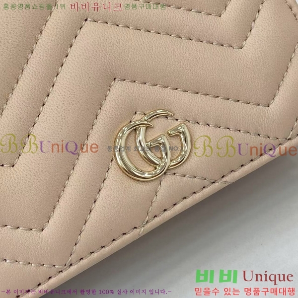 #���� GG ����Ʈ ��Ʋ�� ������ 466492-207