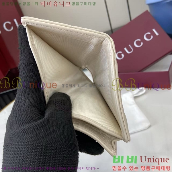 #���� GG ����Ʈ ��Ʋ�� ������ 466492-208