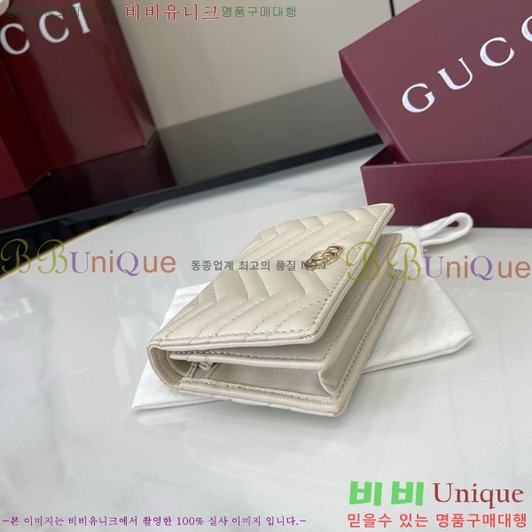 #���� GG ����Ʈ ��Ʋ�� ������ 466492-208