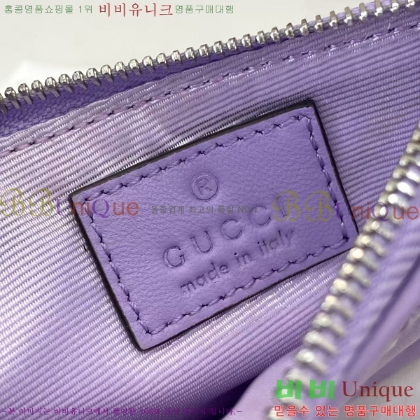 #���� GG ���� Ű ���̽� 837747-104