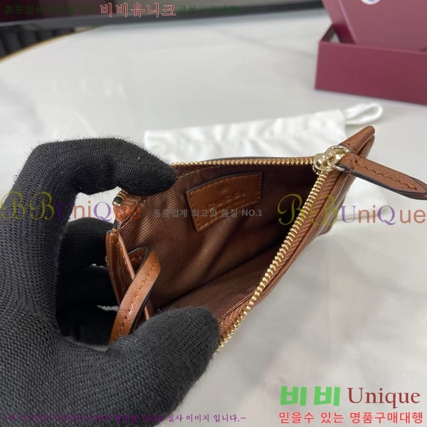 #���� GG ���� Ű ���̽� 837747-107