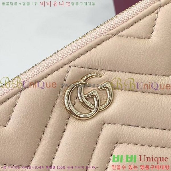 #���� GG ���� Ű ���̽� 837747-108