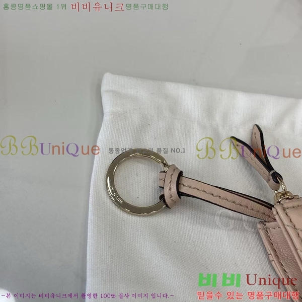 #���� GG ���� Ű ���̽� 837747-108