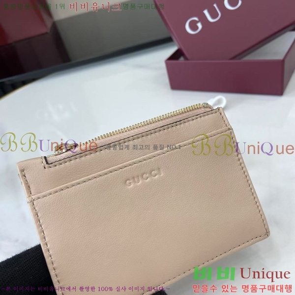 #���� GG ���� Ű ���̽� 837747-108