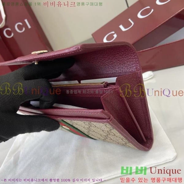 #���� ���ǵ�� ������ 838485-101