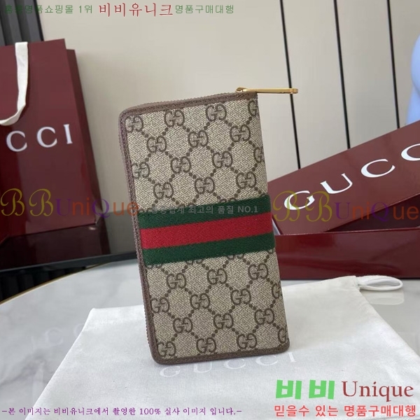 #���� ���� ���ǵ�� �� ����� ���� 838619-101