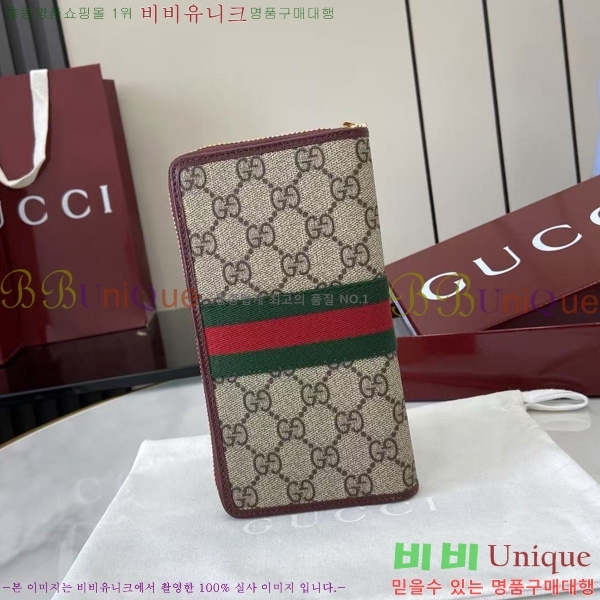 #���� ���� ���ǵ�� �� ����� ���� 838619-102