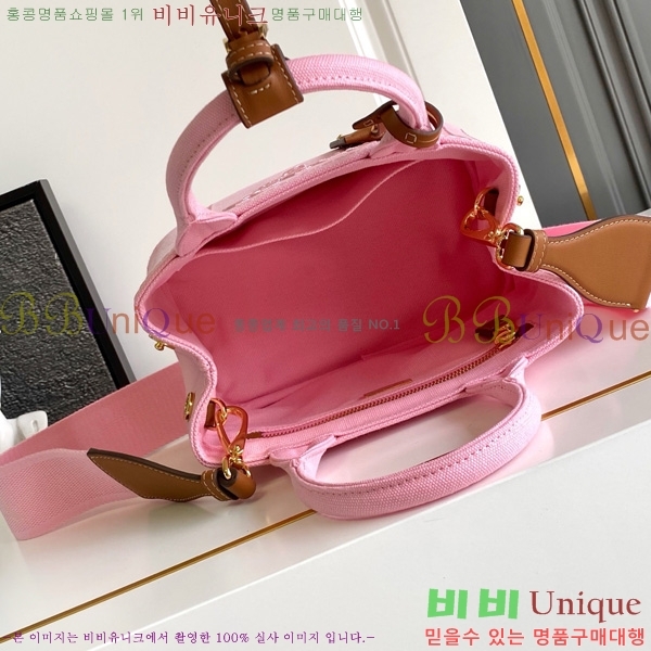 #����� ��ư ĵ���� �̴� �ڵ�� 1BA038-204