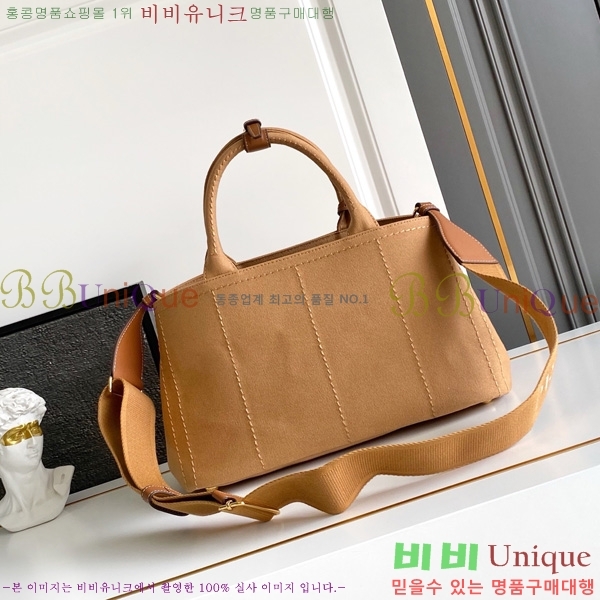 #����� ���� ��ư ĵ���� �ڵ�� 1BG554-102