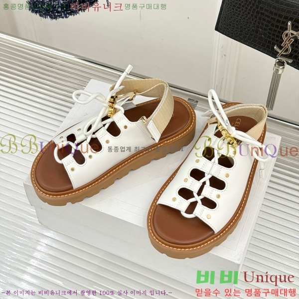 ���� ������ ���� 30CE586241-2