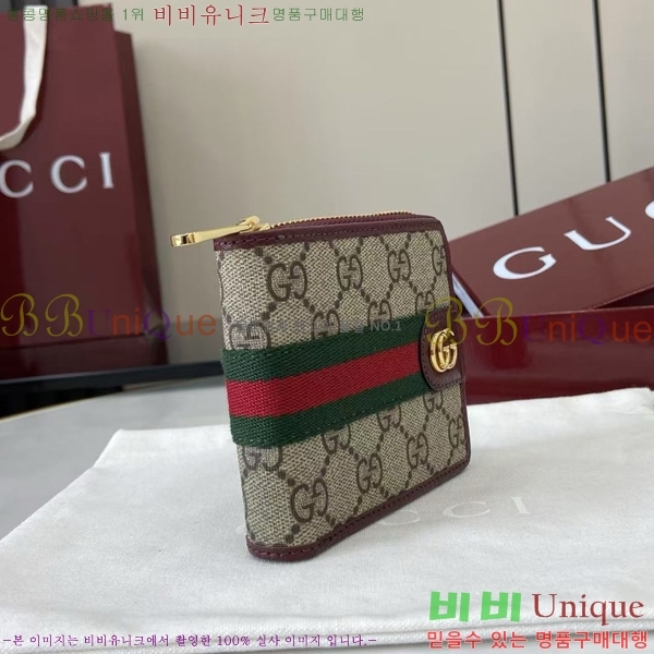 #���� ���ǵ�� ���� ���� 838653-101