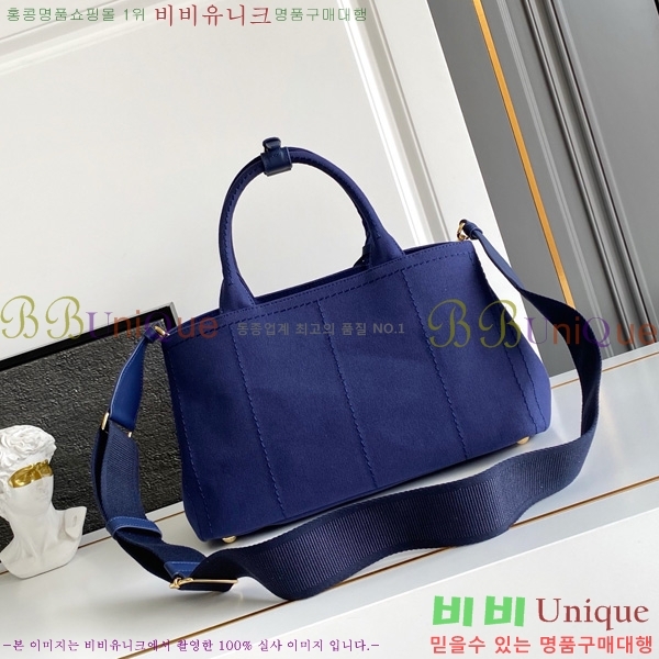 #����� ���� ��ư ĵ���� �ڵ�� 1BG554-104