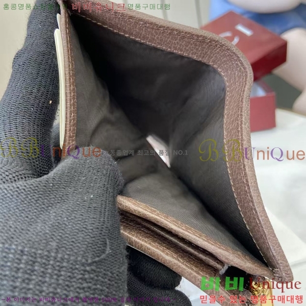 #���� ���ǵ�� ���� ���� 838468-102