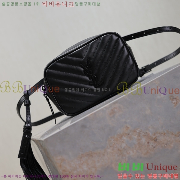 #���ζ� ���׷� ��� ��Ʈ�� 534817-104