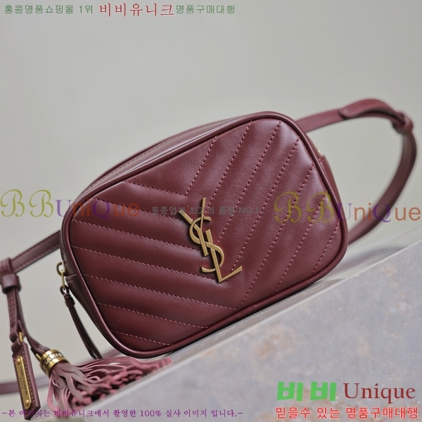 #���ζ� ���׷� ��� ��Ʈ�� 534817-101