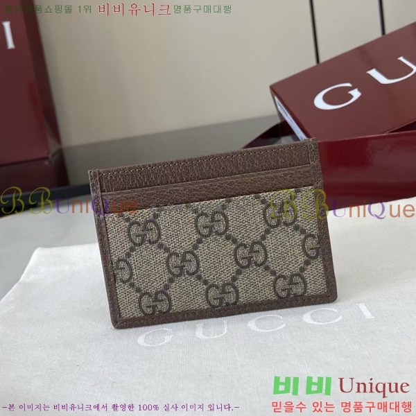 #���� ���ǵ�� ī�� ���� ���̽� 838486-101