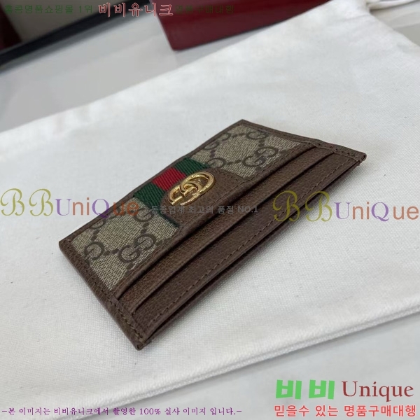 #���� ���ǵ�� ī�� ���� ���̽� 838486-101