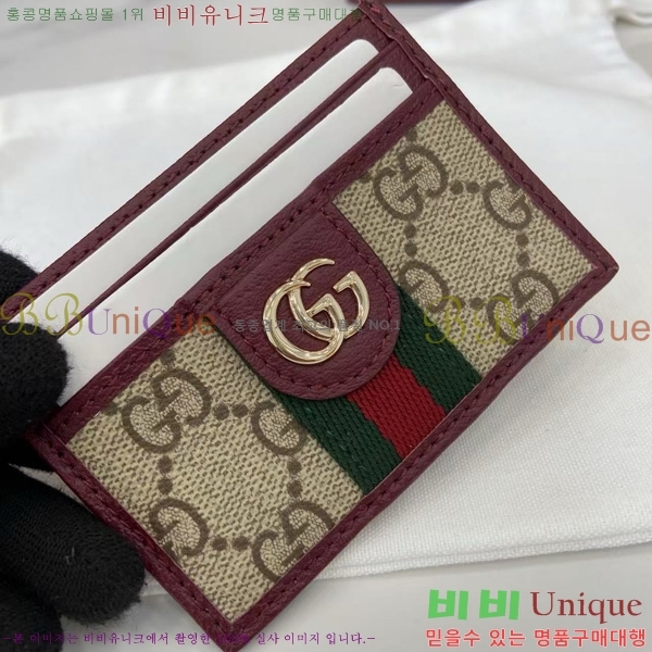 #���� ���ǵ�� ī�� ���� ���̽� 838486-102