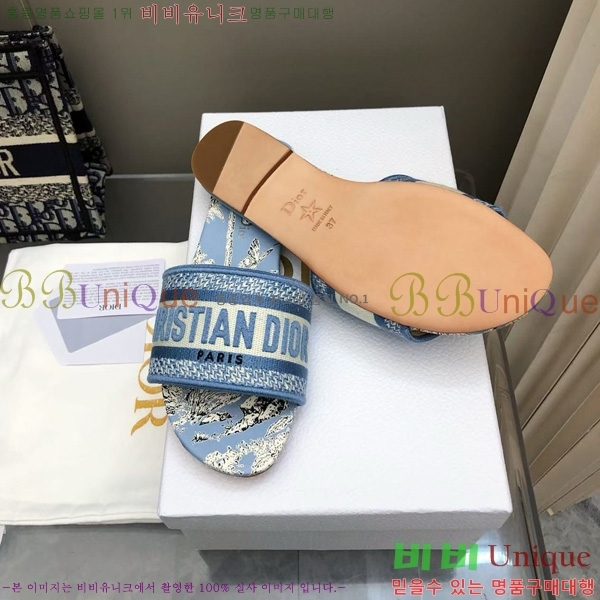 ���� ��� ��Ű �� ���� �� 26D712525-9