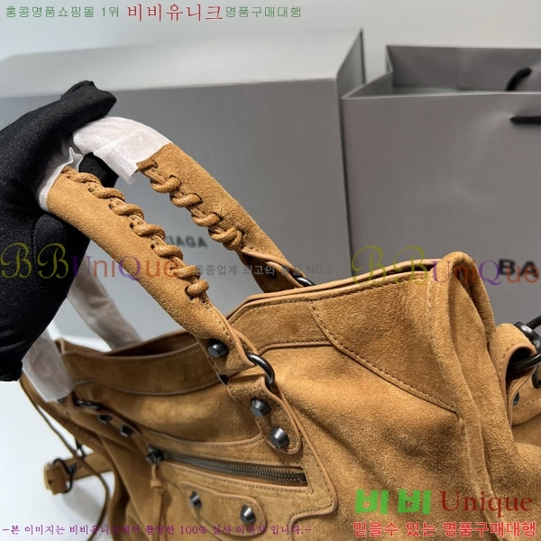 #�߷��þư� �� ��Ƽ �̵�� �� 796690-100