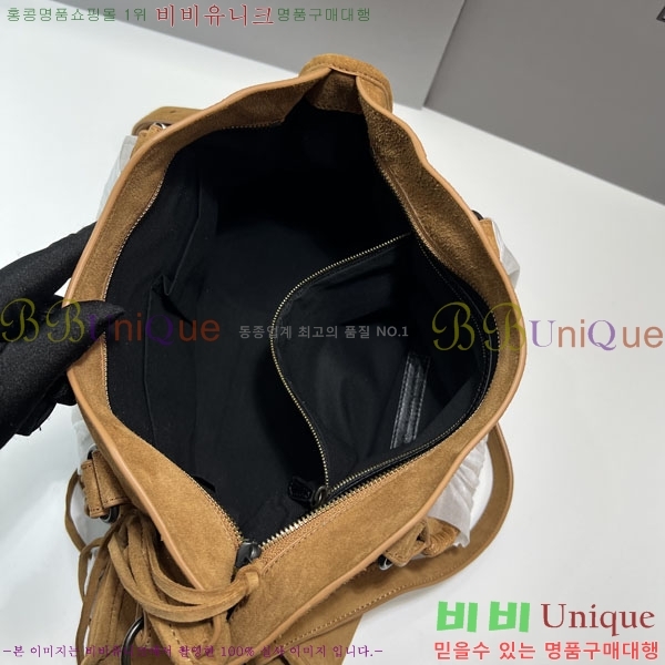 #�߷��þư� �� ��Ƽ �̵�� �� 796690-100