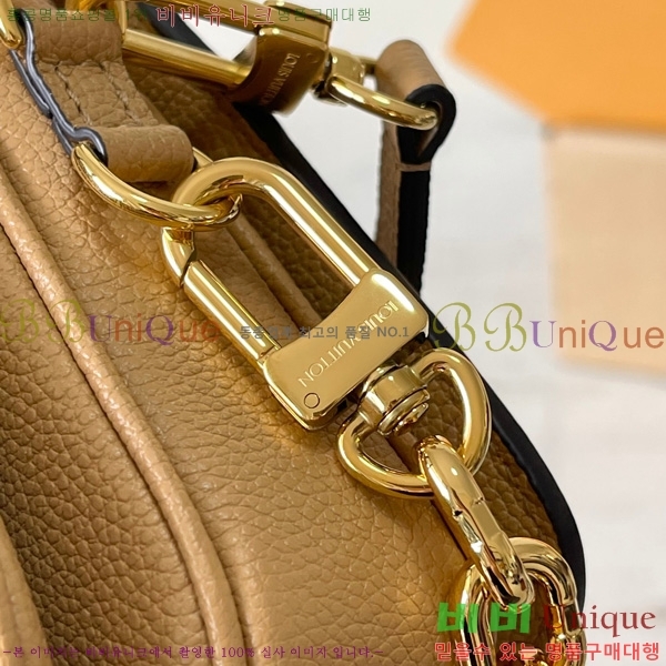 #���̺��� ����Ʈ ��Ƽ�� �̽�Ʈ ����Ʈ M12735-550