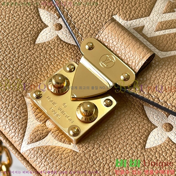 #���̺��� ����Ʈ ��Ƽ�� �̽�Ʈ ����Ʈ M12735-550