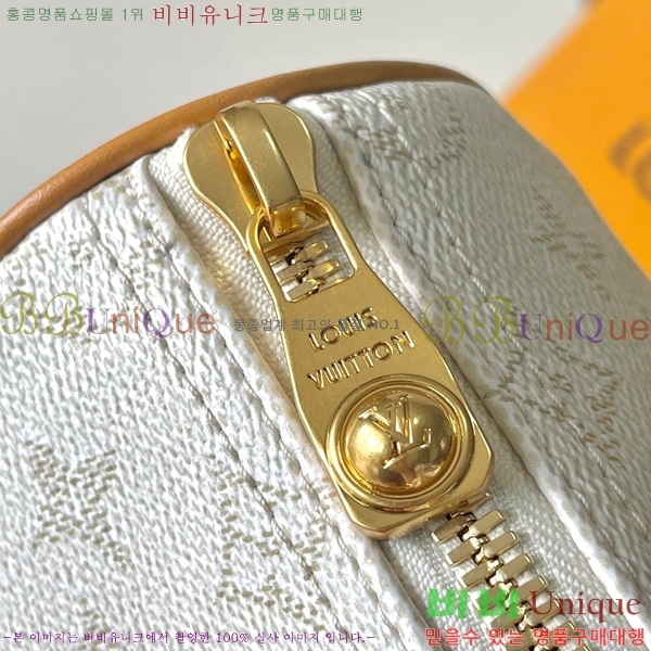 #���̺��� Ű�� �ݵѸ��� 25 M15076-200