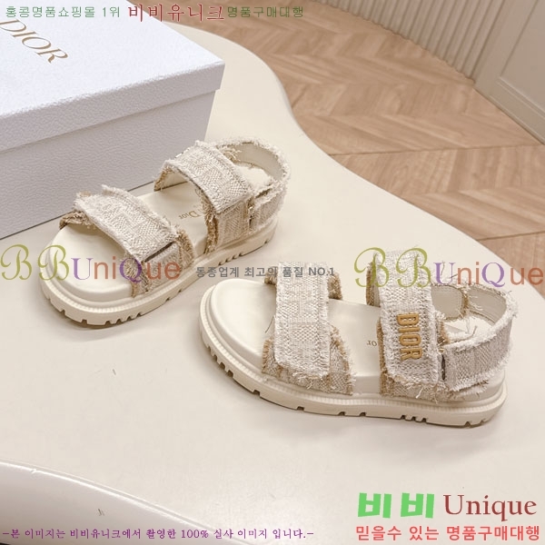 ��� �� ���� 3D70027