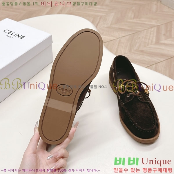 ���������� ����  HA5550811-5