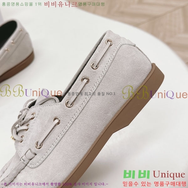 ���������� ����  HA5550811-4