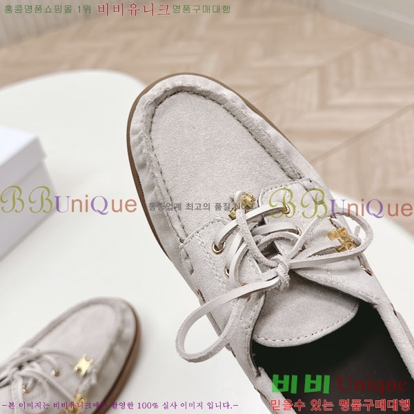 ���������� ����  HA5550811-4