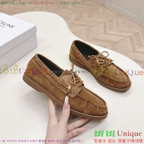 ���������� ����  HA5550811-3