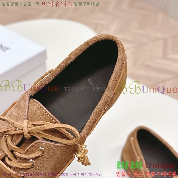 ���������� ����  HA5550811-3