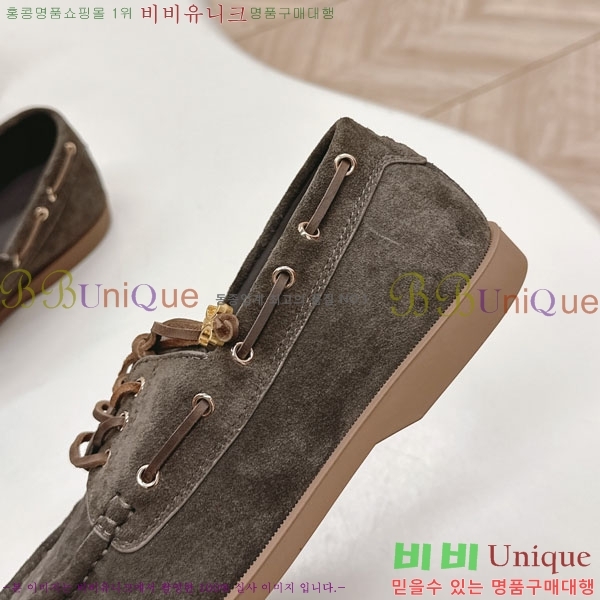 ���������� ����  HA5550811-2