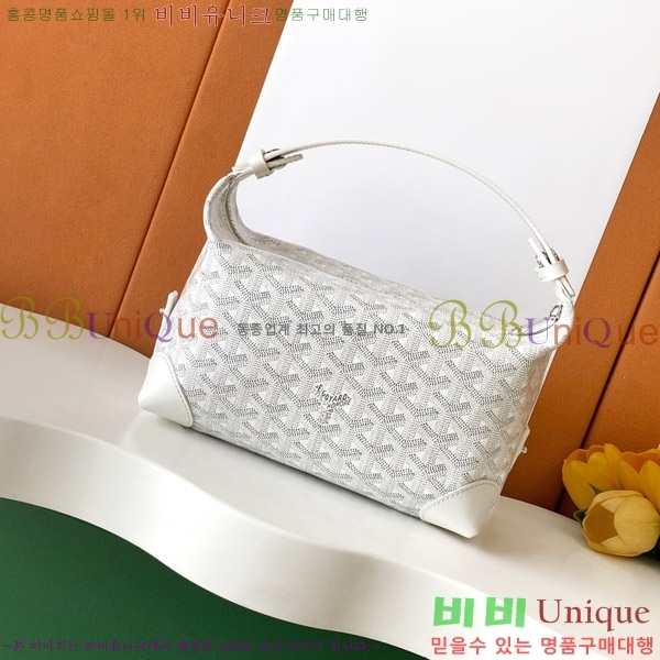 #���ߵ� ���Ϸ� ��ũ�� �� 020216-504