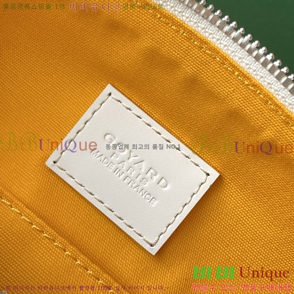 #���ߵ� ���Ϸ� ��ũ�� �� 020216-504